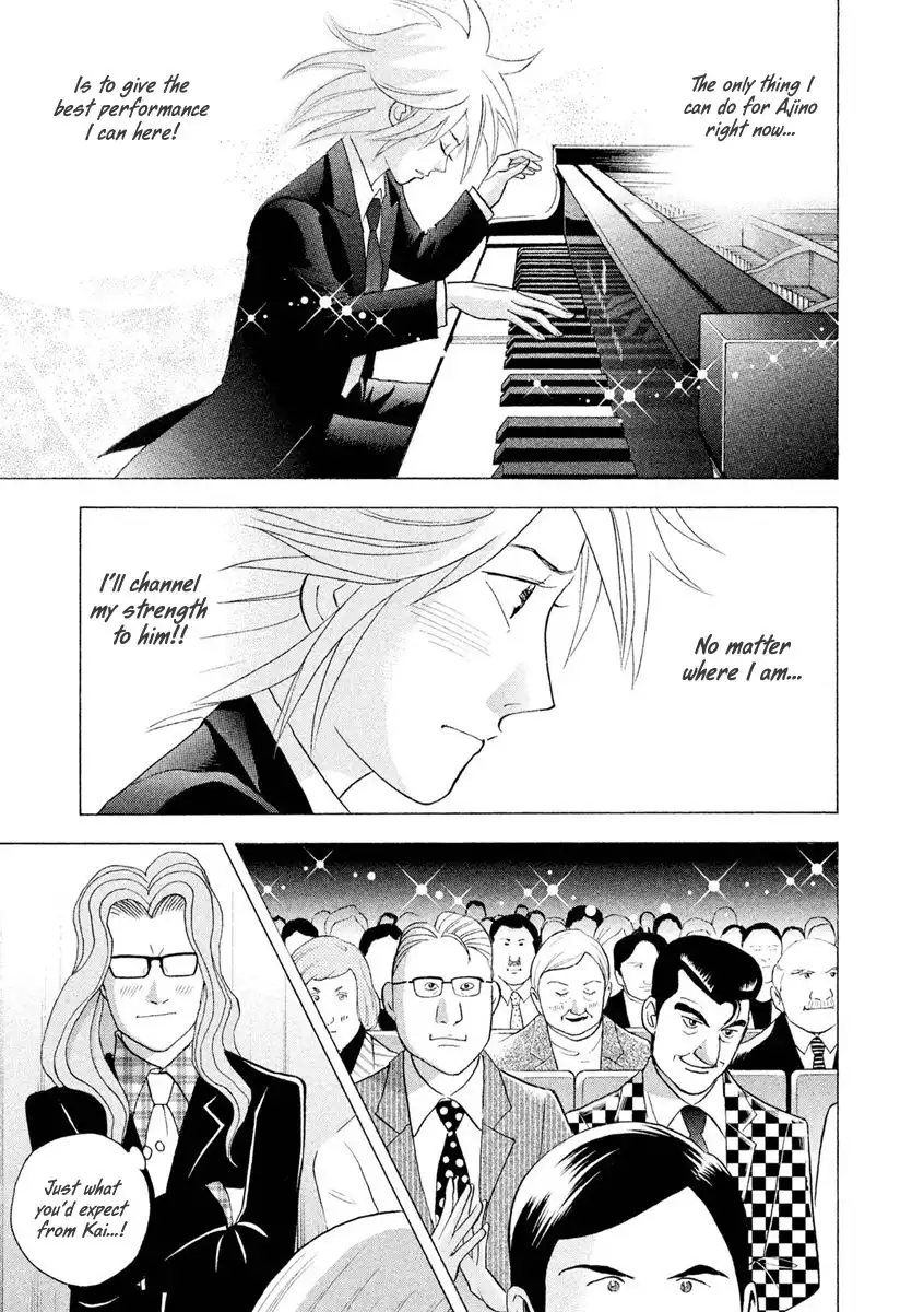 Piano no mori Chapter 240 10